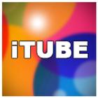 iTube أيقونة