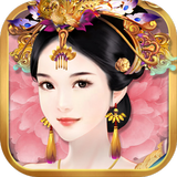 熹妃传 APK