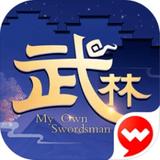 武林外传-APK