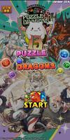 Puzzle & Dragons(龍族拼圖) poster