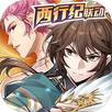少年三国志2 APK