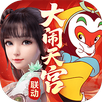 梦幻新诛仙 APK