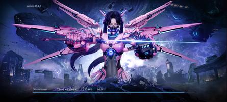 Cyber Evolution: Начало ポスター