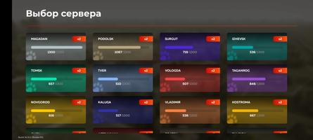 BLACK RUSSIA screenshot 2