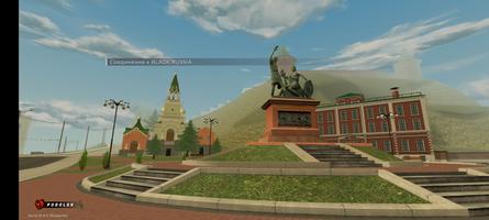 BLACK RUSSIA screenshot 3