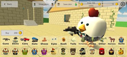 Chicken Gun screenshot 1