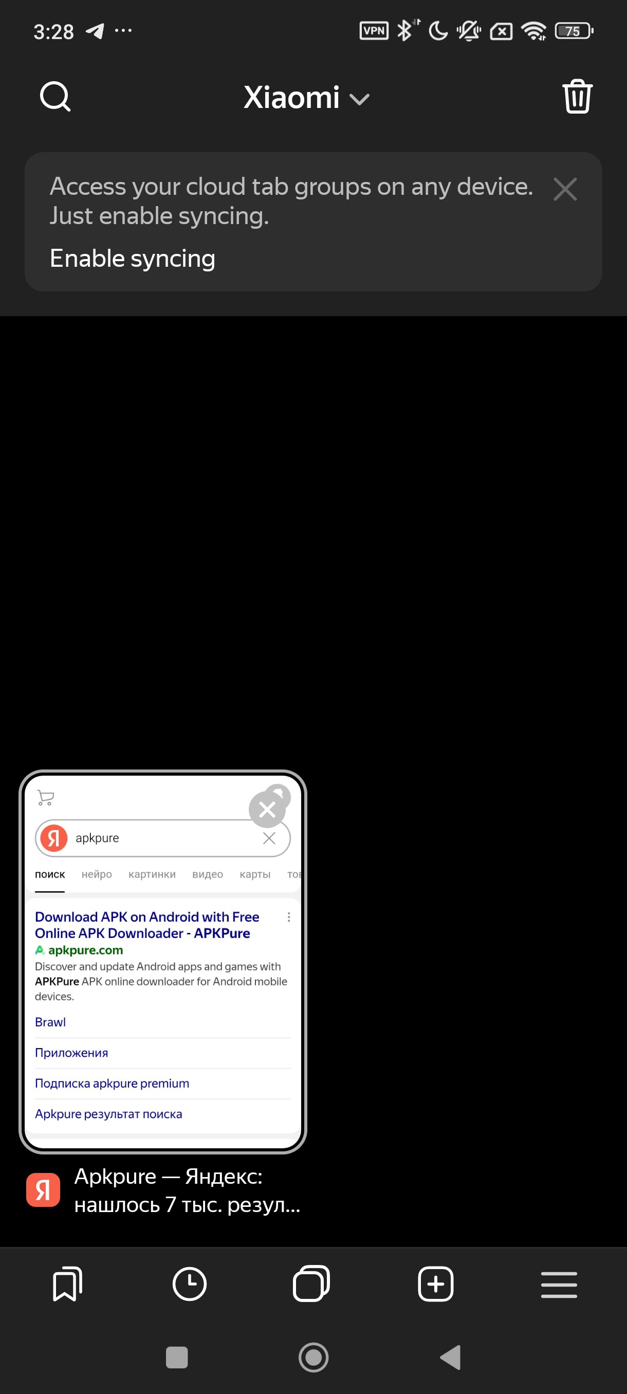 Screenshot 3