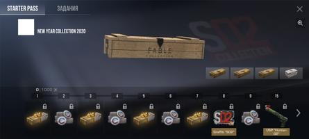 Standoff 2 скриншот 2