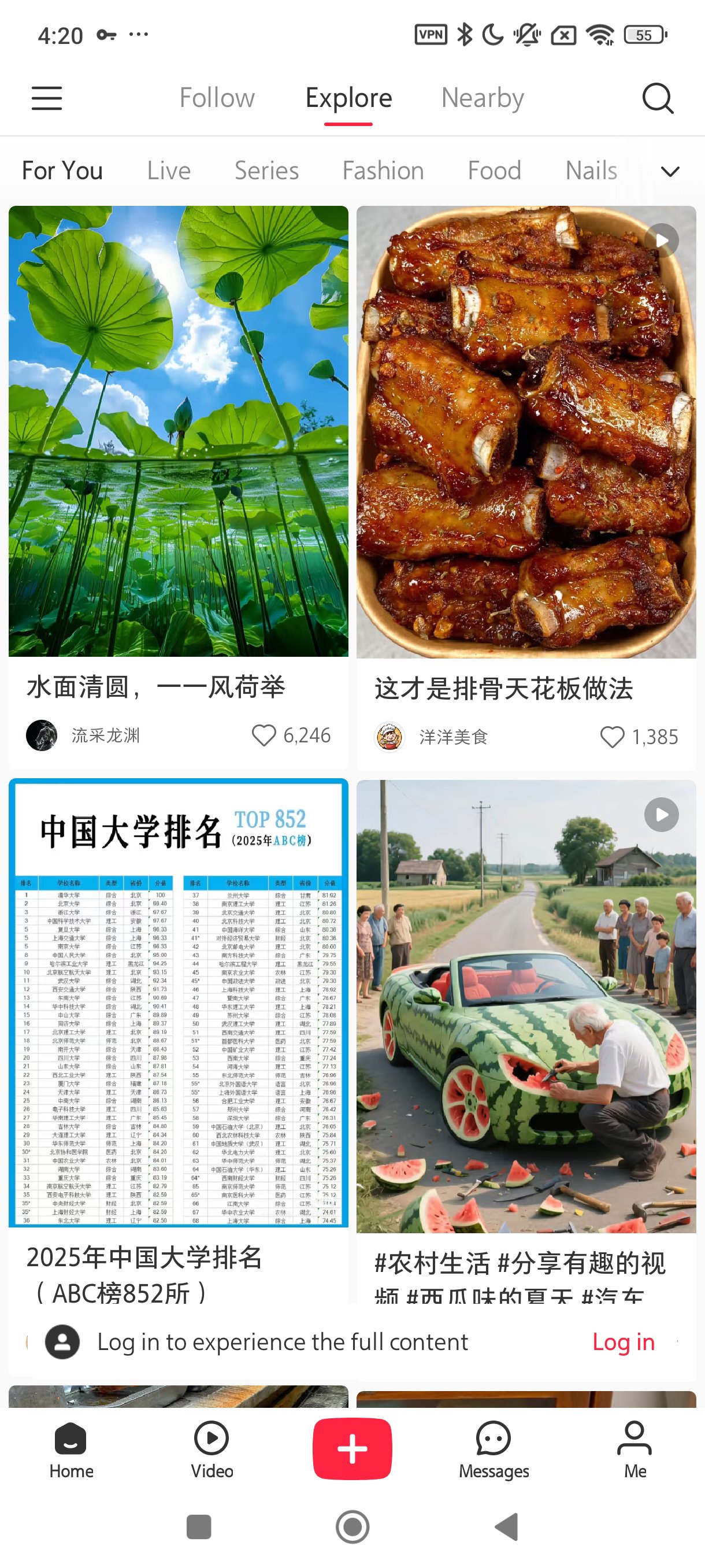 REDnote APK for Android Download