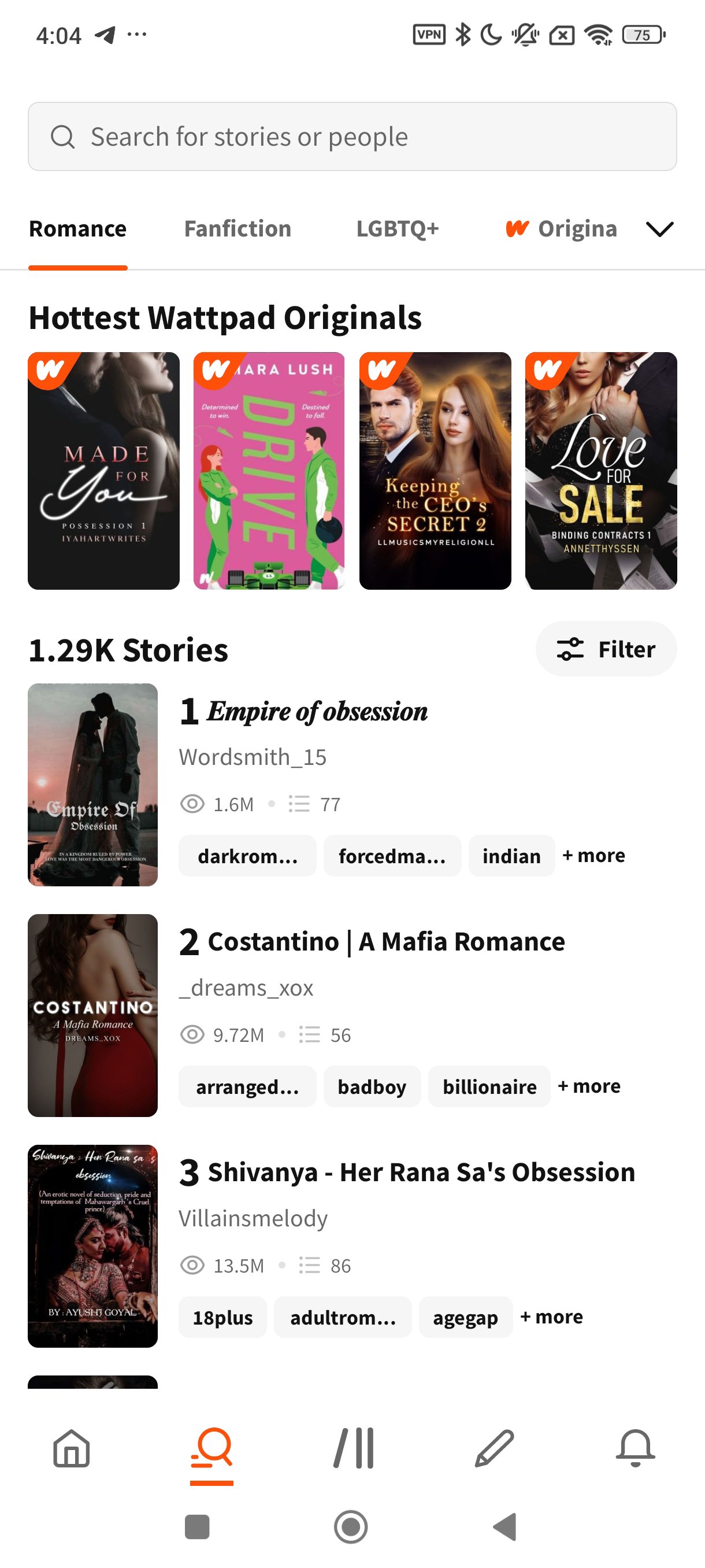 Screenshot 7