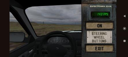 Closed Area Lite スクリーンショット 1