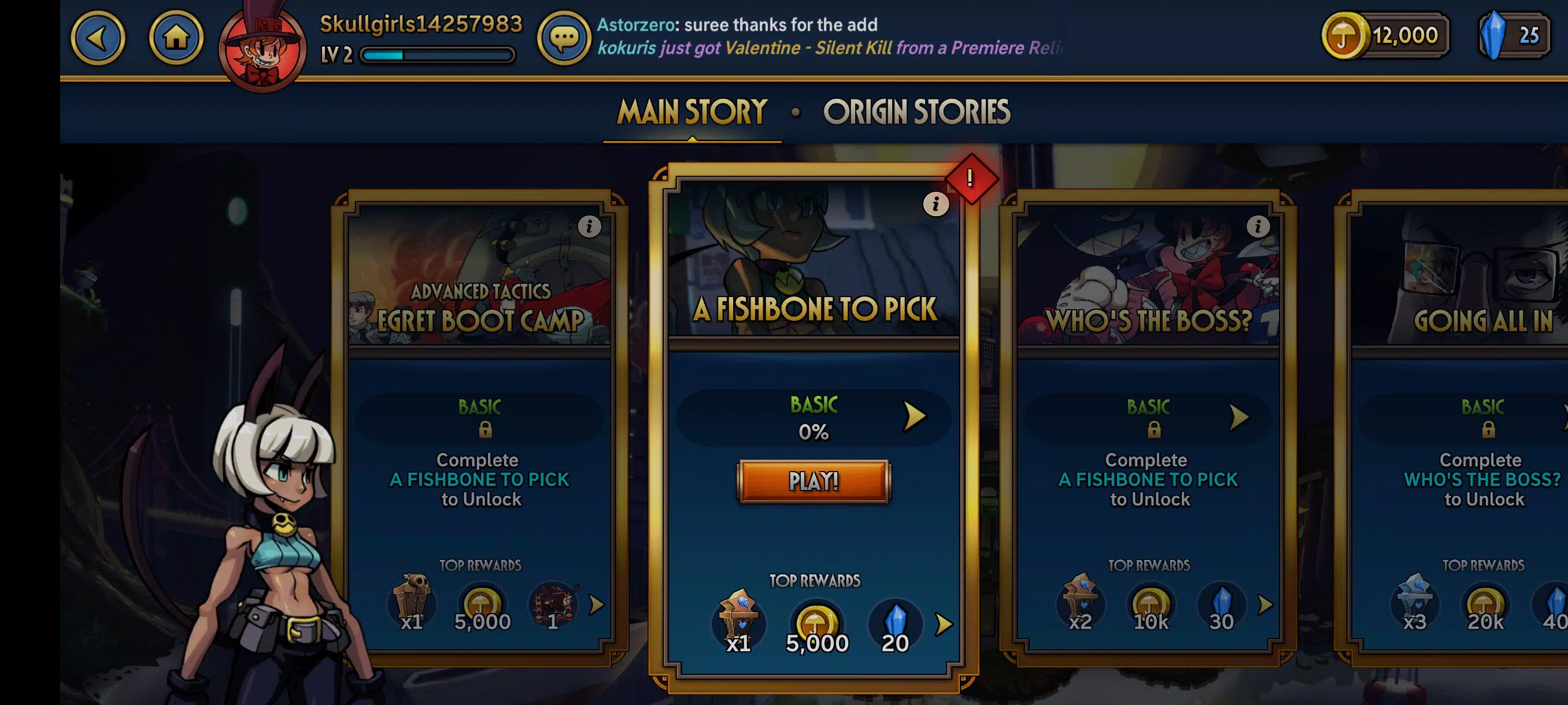 Skullgirls：格斗RPG