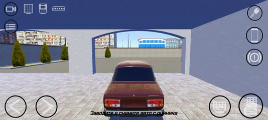 Real Oper City XAPK 下載