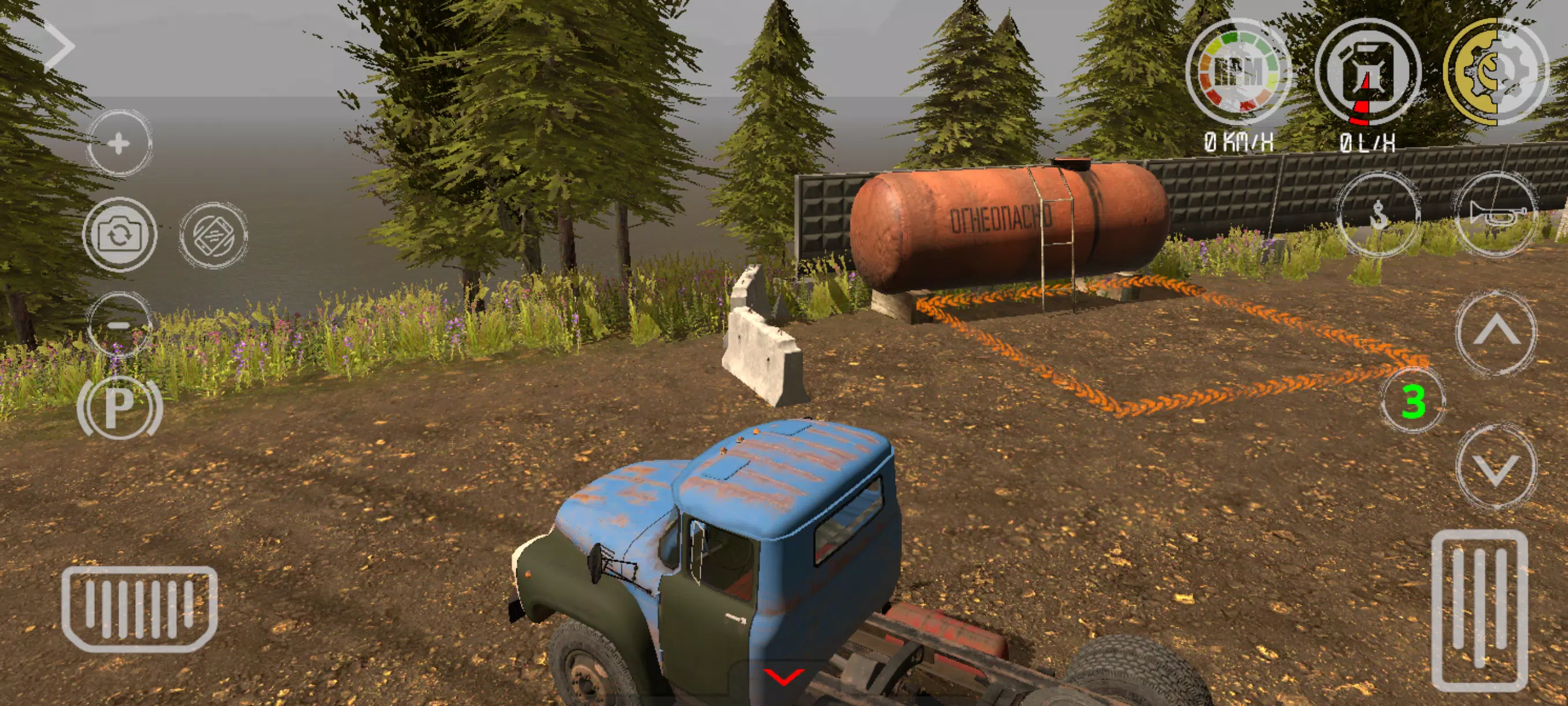 RTHD Offroad online game