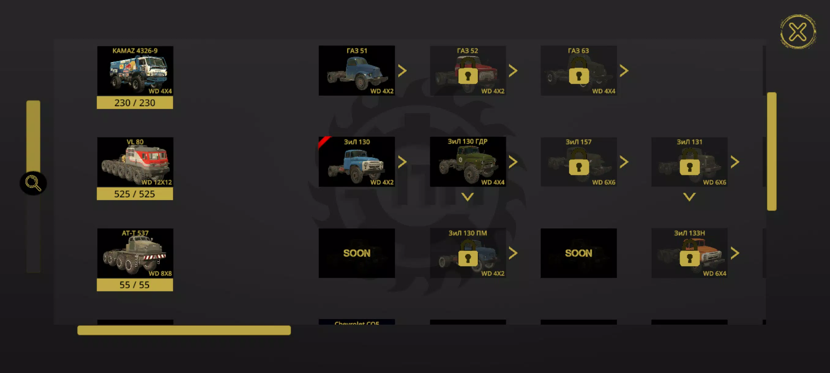 RTHD Offroad online game