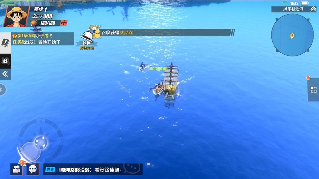 Screenshot 10