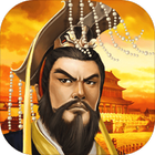 帝王·三国 icon