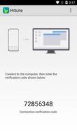 Huawei HiSuite スクリーンショット 1