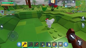 Download LEGO®Cube 0.8.27 Android APK File