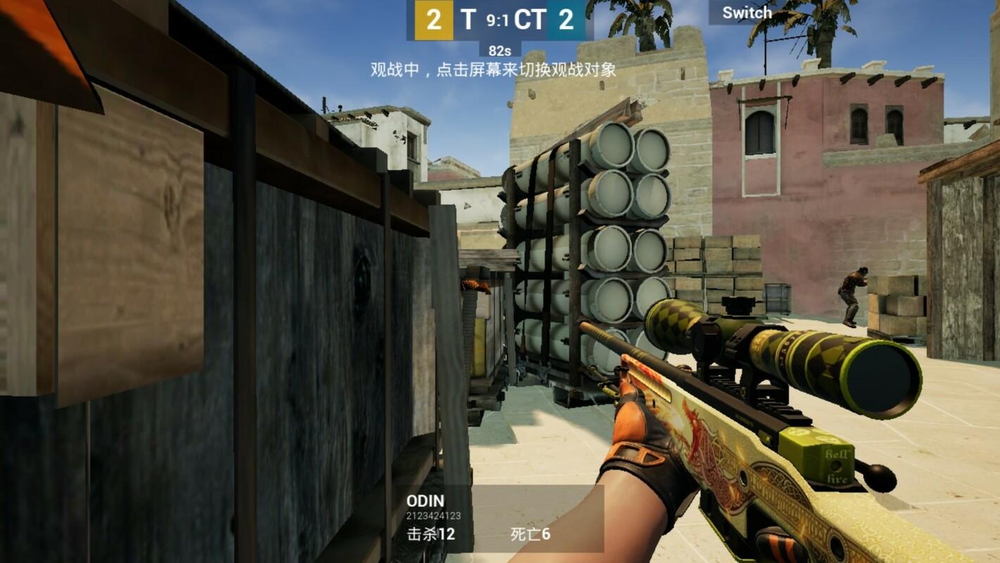 CSGO Mobile (Test) APK Download for Android - Latest Version