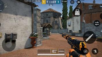 CSGO Mobile (Test) capture d'écran 1