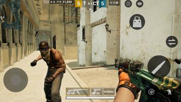 CSGO Mobile (Test) capture d'écran 2