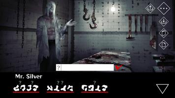 Homicipher capture d'écran 1