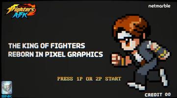 The King of Fighters AFK screenshot 1
