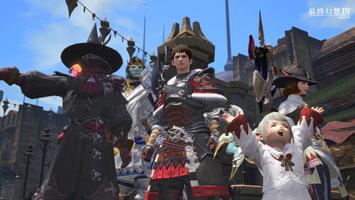 Final Fantasy XIV: Crystal World ảnh chụp màn hình 1