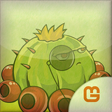 PvZ Integrated Ultimate