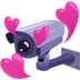 Janitor of Love