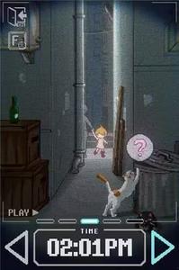 Back Alley Tales Screenshot 1