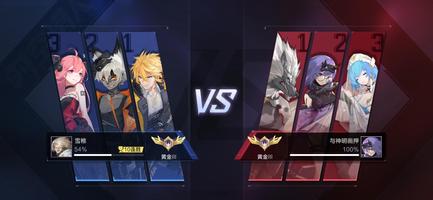 Space Hunter 3 screenshot 6