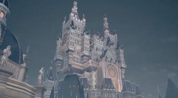 KINGDOM HEARTS Missing-Link Screenshot 1