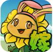 Plants vs Zombies Grafted