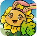 Plants vs Zombies Grafted