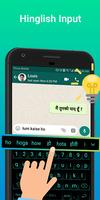 Emoji Keyboard تصوير الشاشة 3