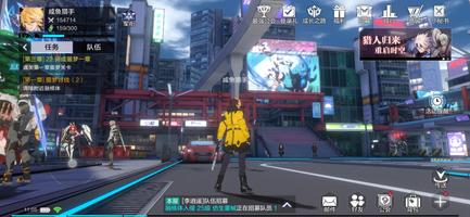 Space Hunter 3 screenshot 7