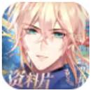 For All Time APK
