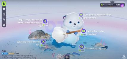 Aniimo capture d'écran 3