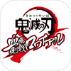 Kimetsu no Yaiba: Keppuu Kengeki Royale For PC