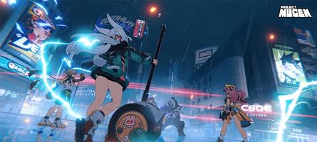 Ananta (Project Mugen) screenshot 2