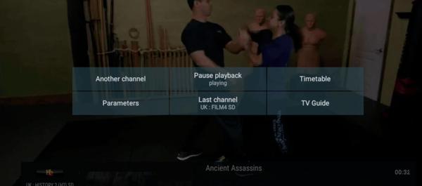 Underground IPTV - APK Download for Android