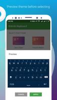 Ridmik Keyboard স্ক্রিনশট 2