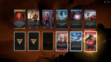 Artifact screenshot 1