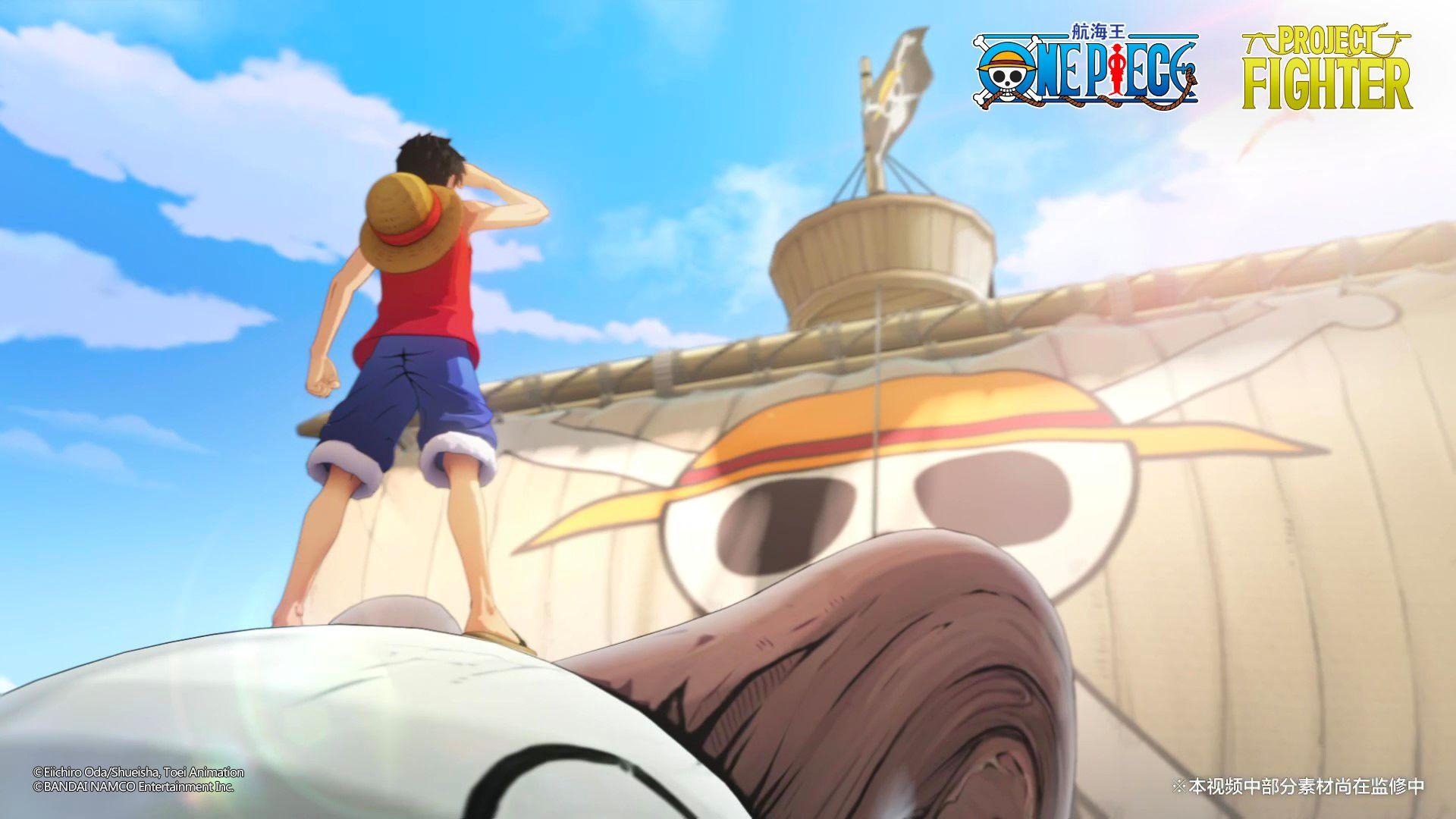 Stream Project Fighter One Piece APK: Tips and Tricks for Mastering the  Game from Caesuftranru