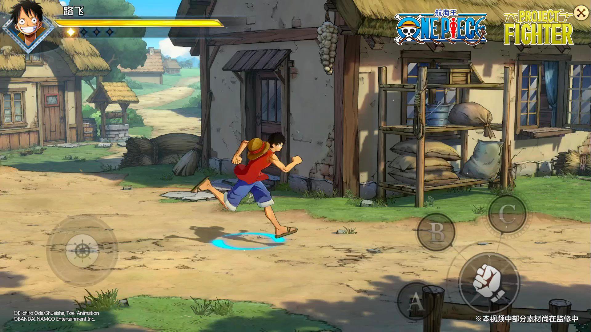 Project: Fighter (Tencent) - First Trailer One Piece Gameplay (Android/IOS)  