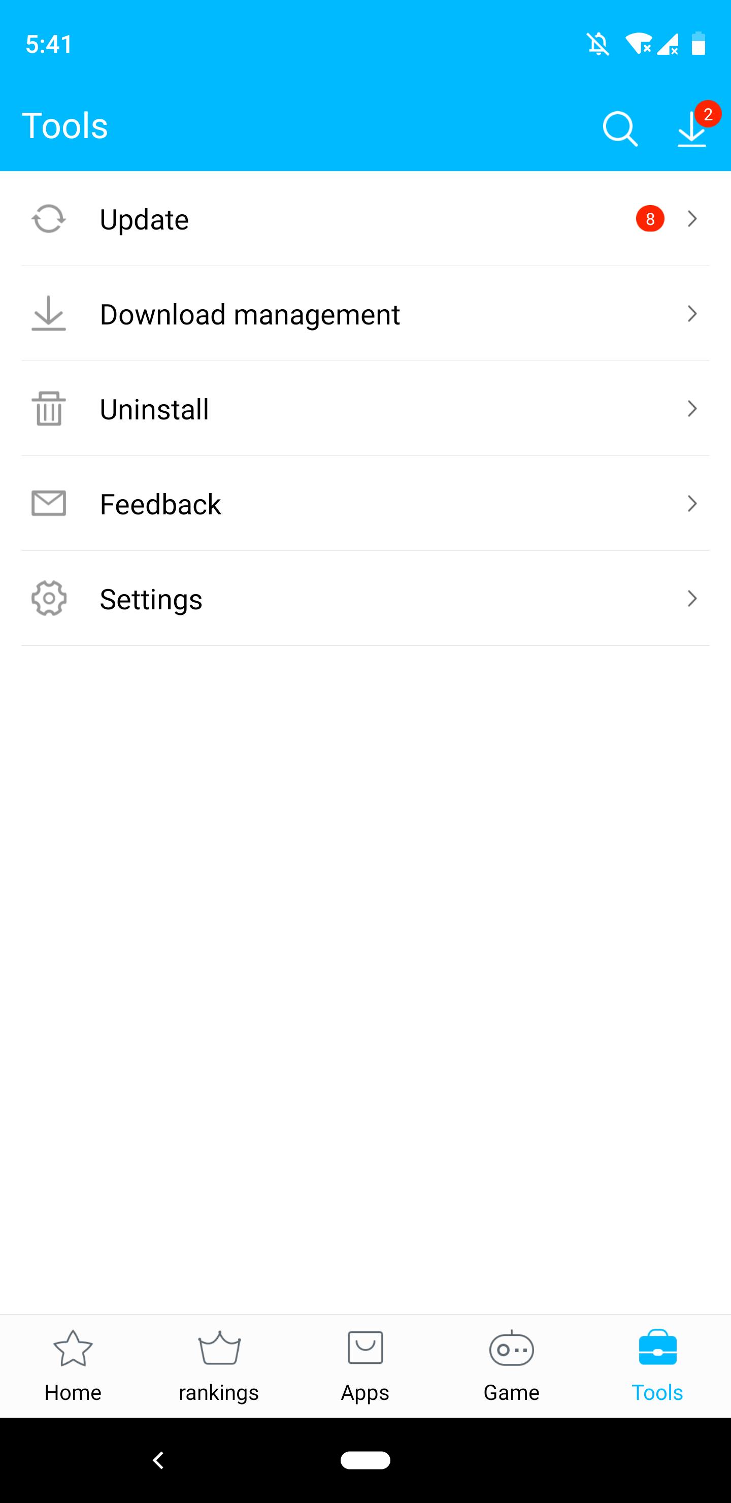 V Appstore