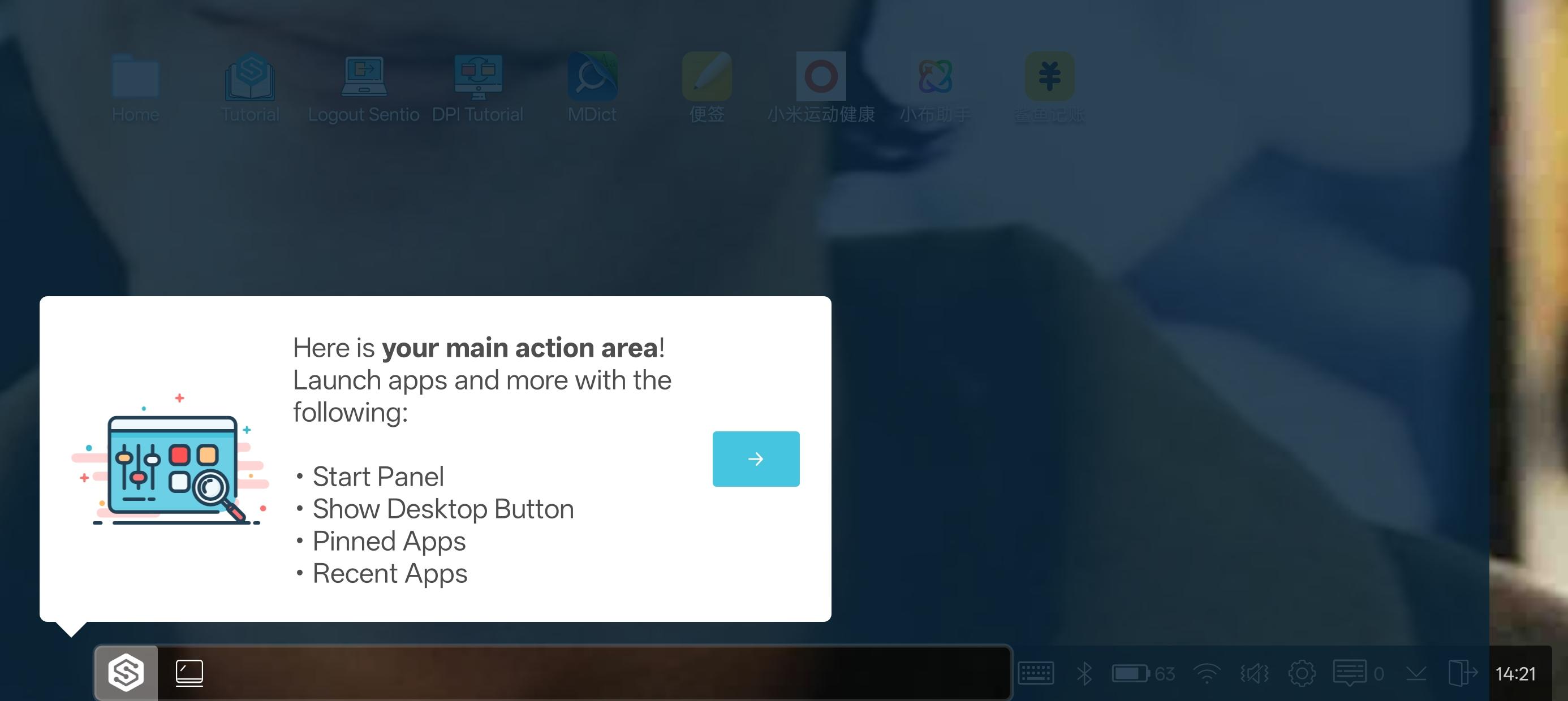 Sentio Desktop APK for Android Download Sentio Desktop APK for Android Download