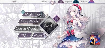 Arcaea скриншот 1